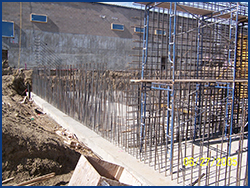Swift Current WTP